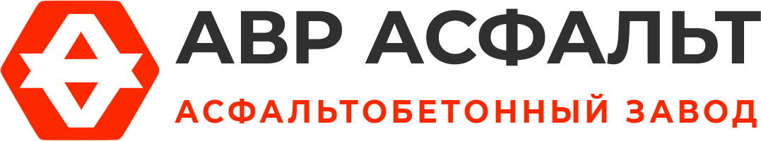 Асфальтобетонный завод АВР Асфальт в Победе